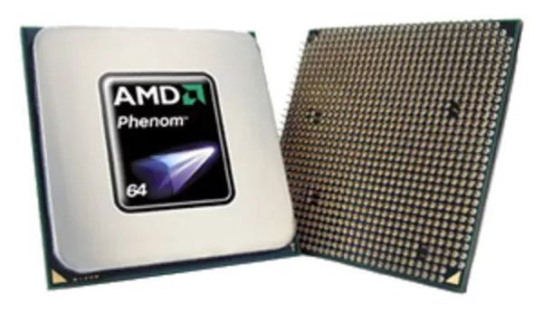 Продам мощный процессор AMD Phenom X4 9850 .Торг 3