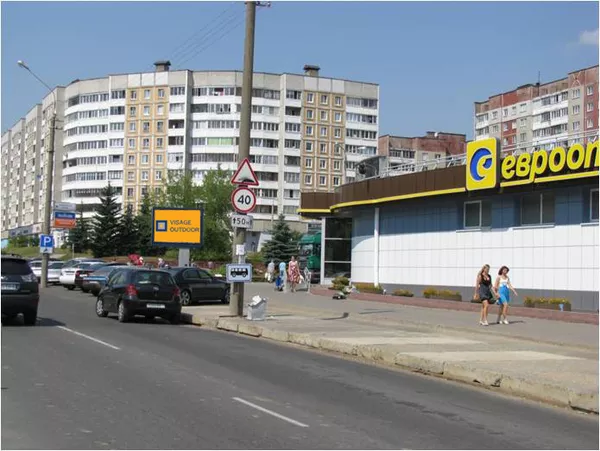 Квартиры на СУТКИ в Минске четыре уютные 1комнатные квартиры 2