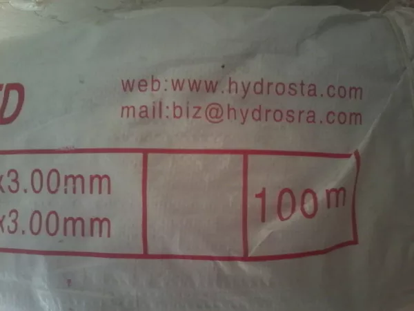Труба металлопластиковая м/п д20мм х 2.0мм HYDROSTA. 3