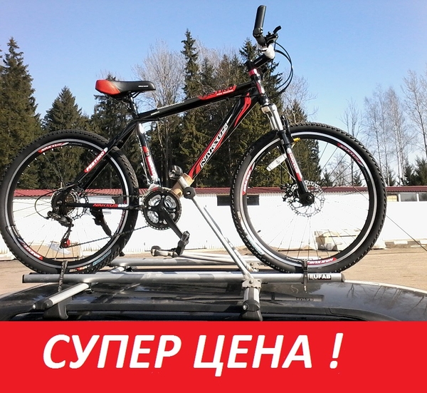 Новый горный велосипед NAKXUS Festino 26M014 + велозамок в подарок.