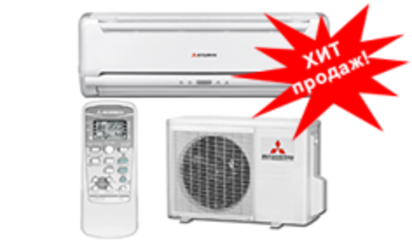 Кондиционеры Mitsubishi Heavy SRK-20HG-S