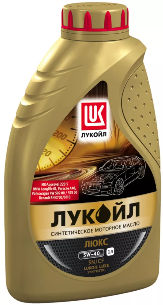 Моторное масло Лукойл Люкс синтетика 5W40 1л