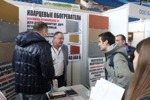 Кварцевый обогреватель ТеплопитБел  0.3 кВт в час купить в Минске 16