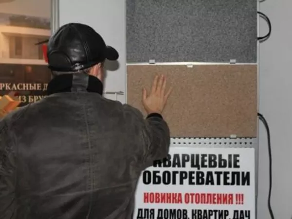 Кварцевый обогреватель купить в Минске ТеплопитБел цена 16