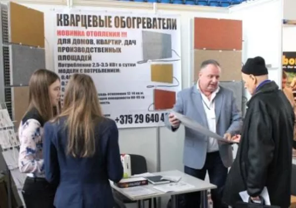Кварцевый обогреватель купить в Минске ТеплопитБел цена 19