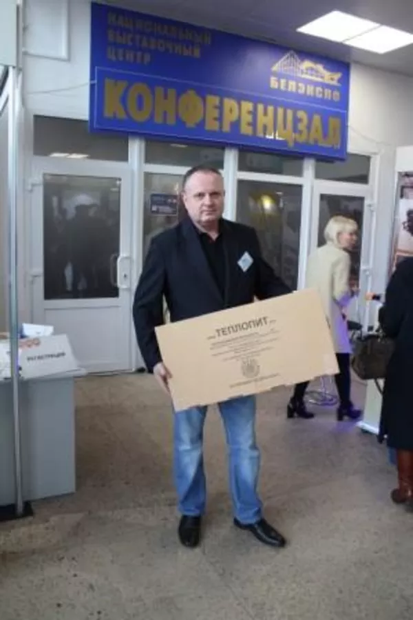 Кварцевый обогреватель купить в Минске ТеплопитБел цена 26