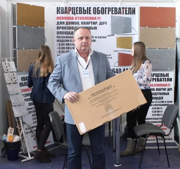 Кварцевый обогреватель купить в Минске ТеплопитБел цена 30
