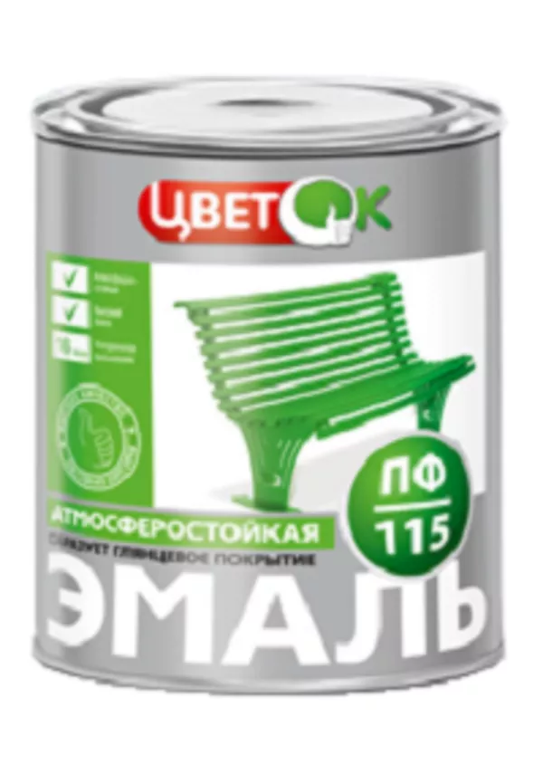 Лакокраска эмаль ПФ-115 оптом в Беларуси - Купить краску оптом