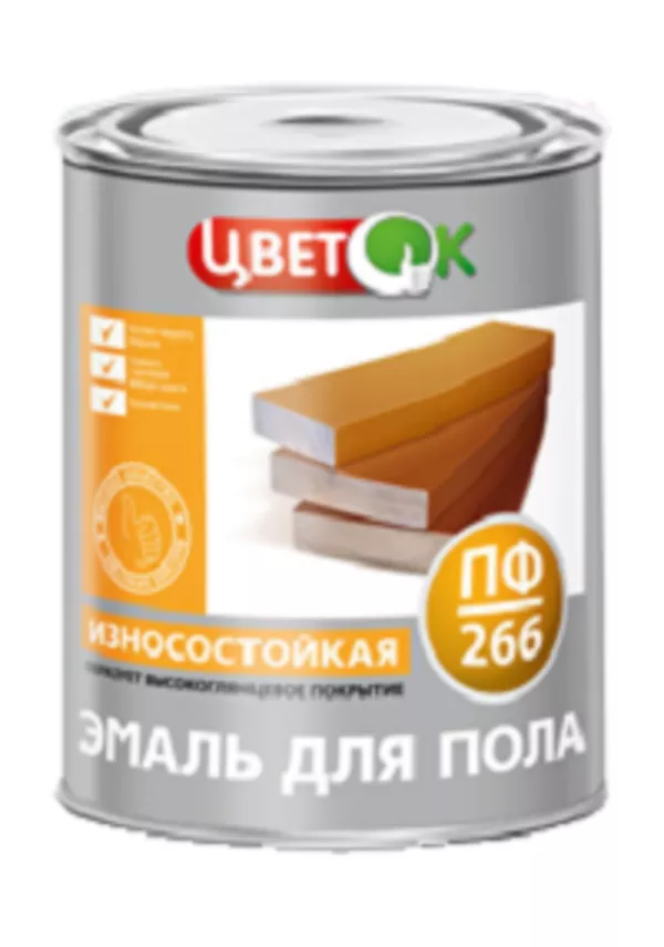 Лакокраска,  краска эмаль для пола ПФ-266 - Купить оптом в Беларуси
