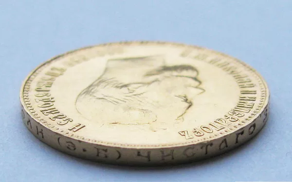10 рублей 1911 (ЭБ) UNC. Золото. Оригинал. 6