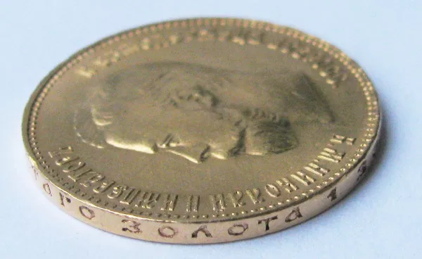 10 рублей 1911 (ЭБ) UNC. Золото. Оригинал. 10
