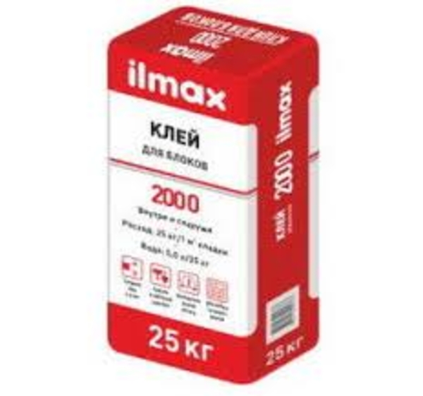 Клей для блоков ilmax 2000