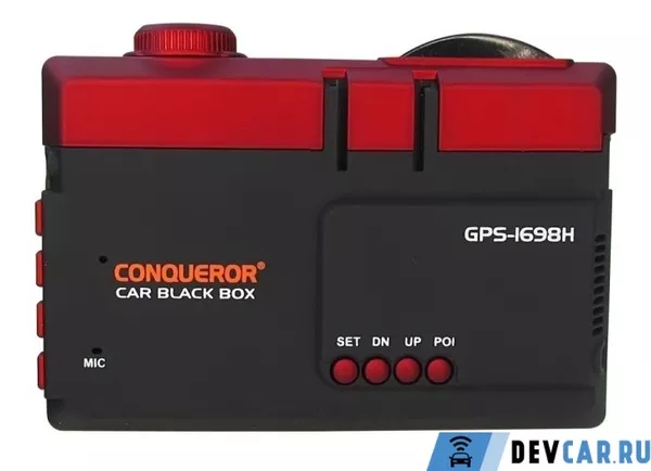 Супер видеорегистраторы Conqueror с функцией антирадара и GPS навигатора 5