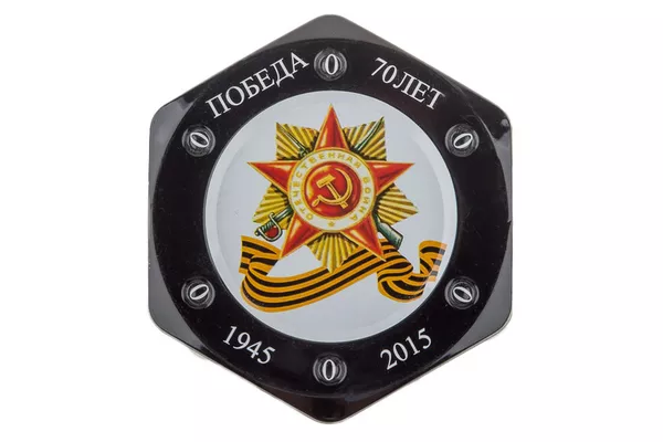 Часы Командирские с флагом России 4