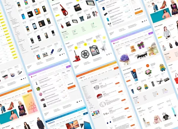 Продам готовый интернет магазин