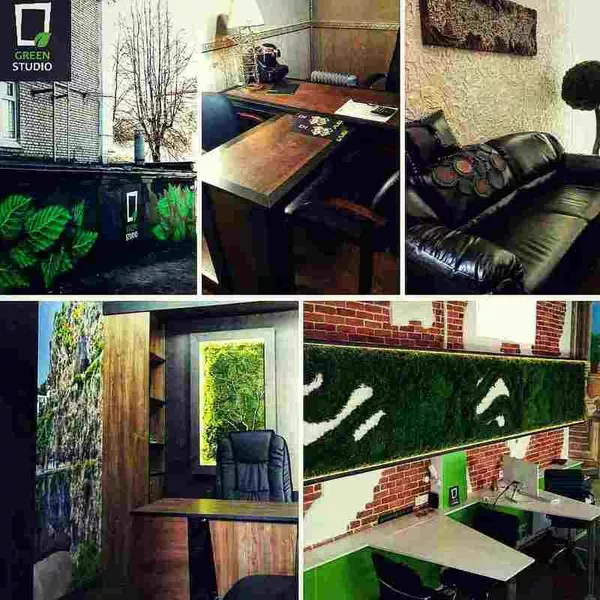 Green Studio 2