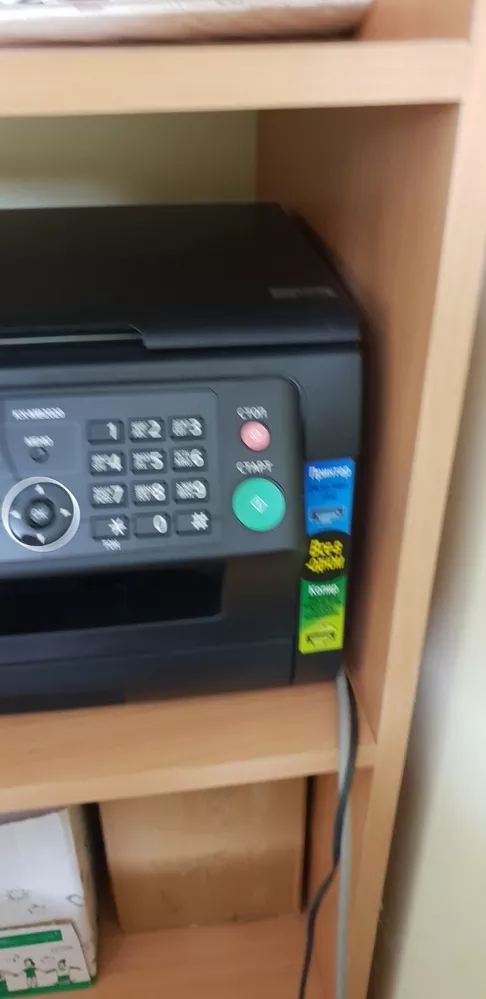 Телефон,  принтер,  сканер Panasonik kx-MB2020 в хор. сост.