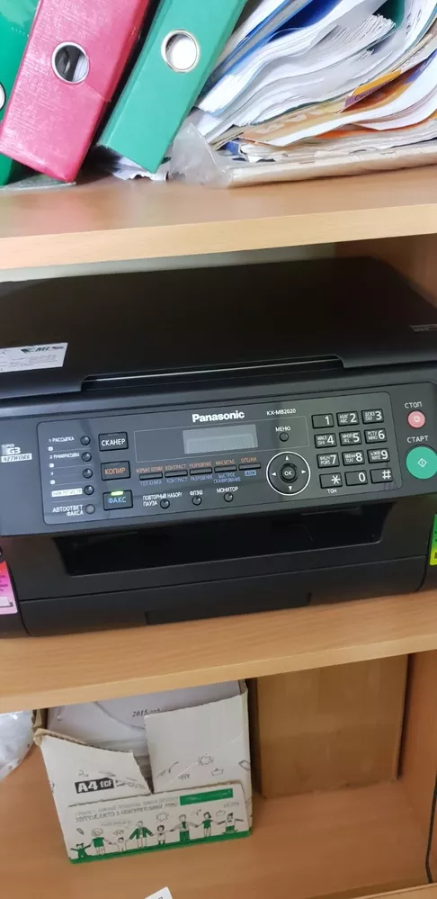 Телефон,  принтер,  сканер Panasonik kx-MB2020 в хор. сост. 3