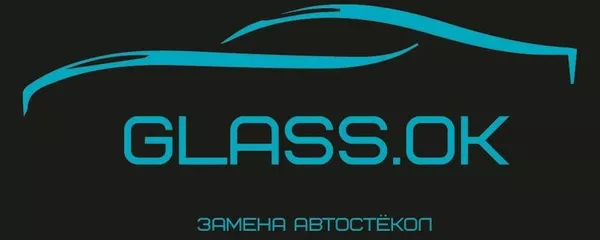 Установка,  ремонт и продажа автостёкол в Минске за 1 час от 130BYN. Выезд.