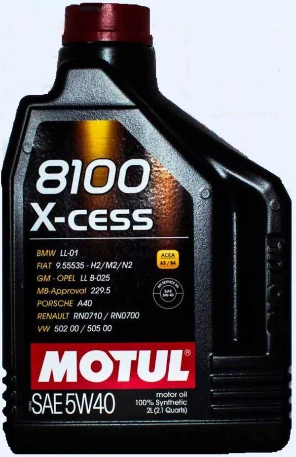 Оригинальное моторное масло MOTUL 5w40 (опт,  розница)