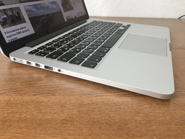 MacBook Pro retina 13 - inch Late 2013