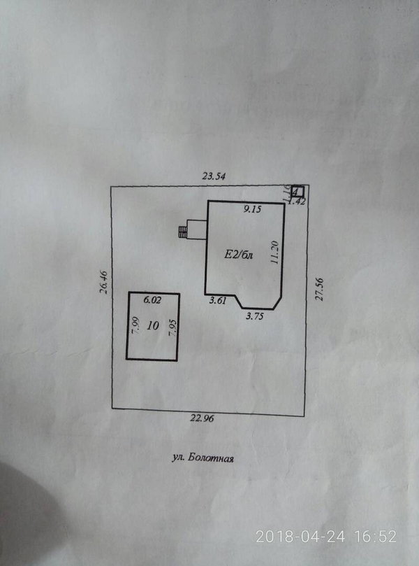 Коттедж 3 этажа в Степянке 2