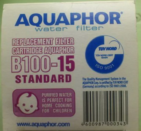 АКВАФОР b100-15 standard сменный картридж для фильтра питьевой воды 2
