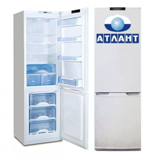 Ремонт холодильников Атлант в Минске и районе. Выгодные цены 2