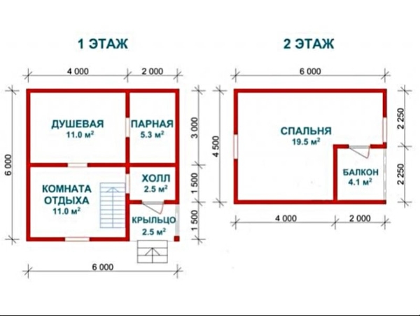 Аксинья Сруб Бани из бруса 6х7.5 м с установкой 5