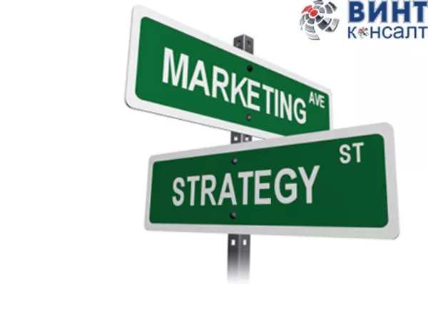 Стратегия маркетинга 2