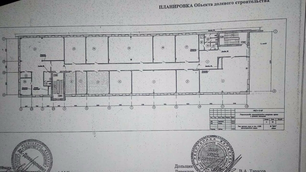 Продажа Офисные помещения д. Сеница. от 17 до 72 метров 2