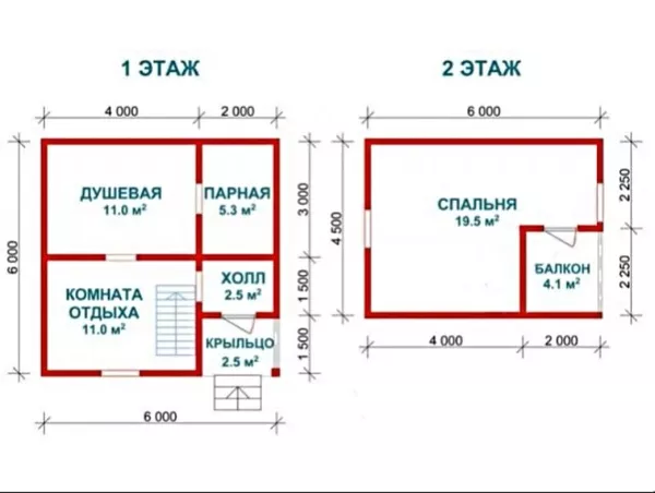 Баня из бруса Аксинья 6х7.5 2