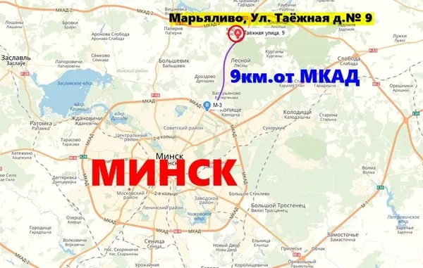 Сдается элитный коттедж,  д. Марьяливо,  10 км от Минска 20