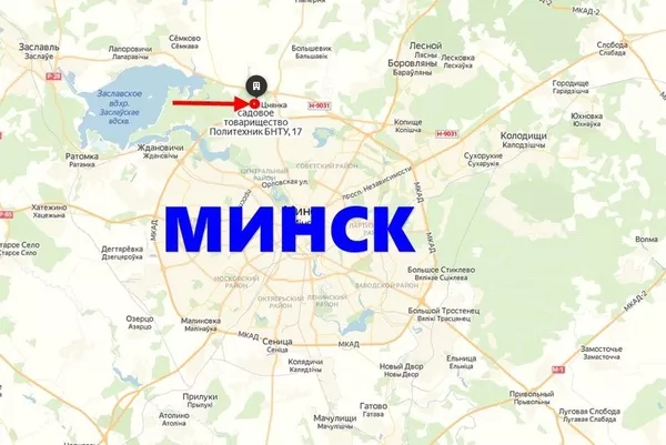 Продается жилой 3-х уровневый дом участок 9 сот. 2км. от Минска 22