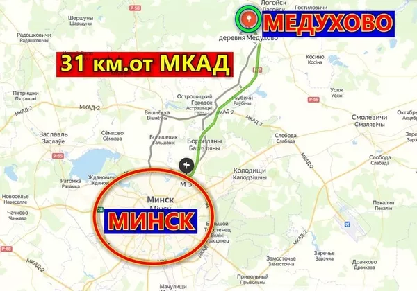 Продам участок 15 соток в д. Медухово, 32 км от Минска. Логойский район. 3