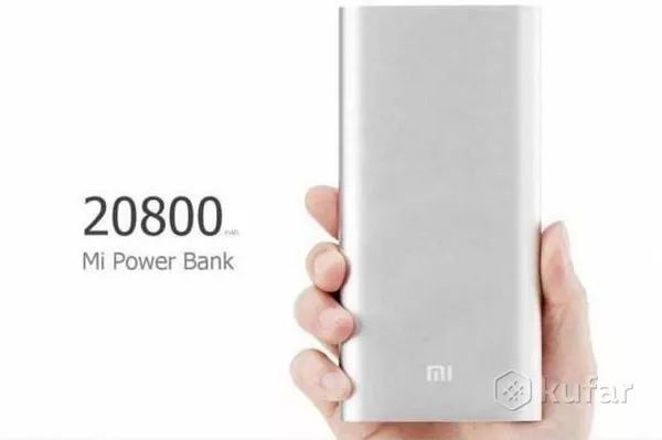 Портативное Зарядное Xiaomi Mi Power Bank 20000