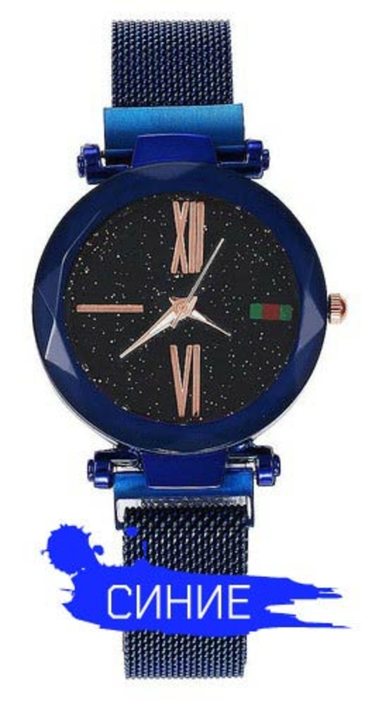 Женские часы Starry Sky Watch + браслет Pandora в подарок! 4