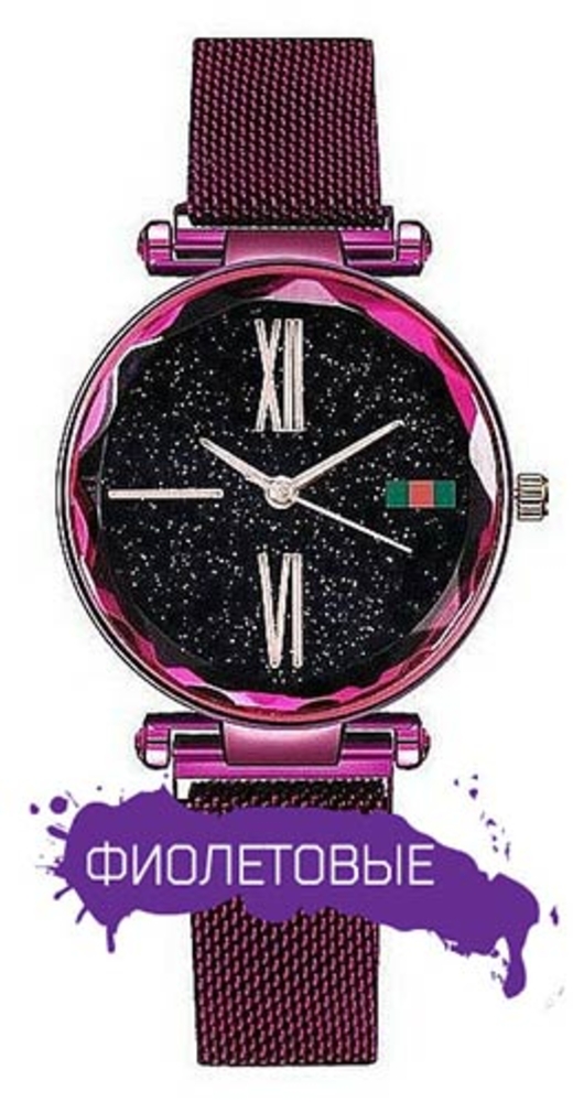 Женские часы Starry Sky Watch + браслет Pandora в подарок! 6