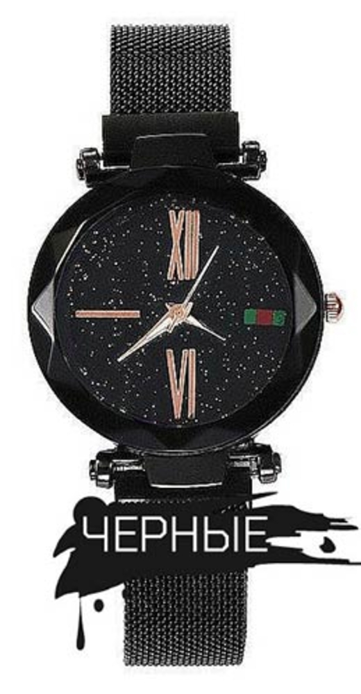 Женские часы Starry Sky Watch + браслет Pandora в подарок! 7