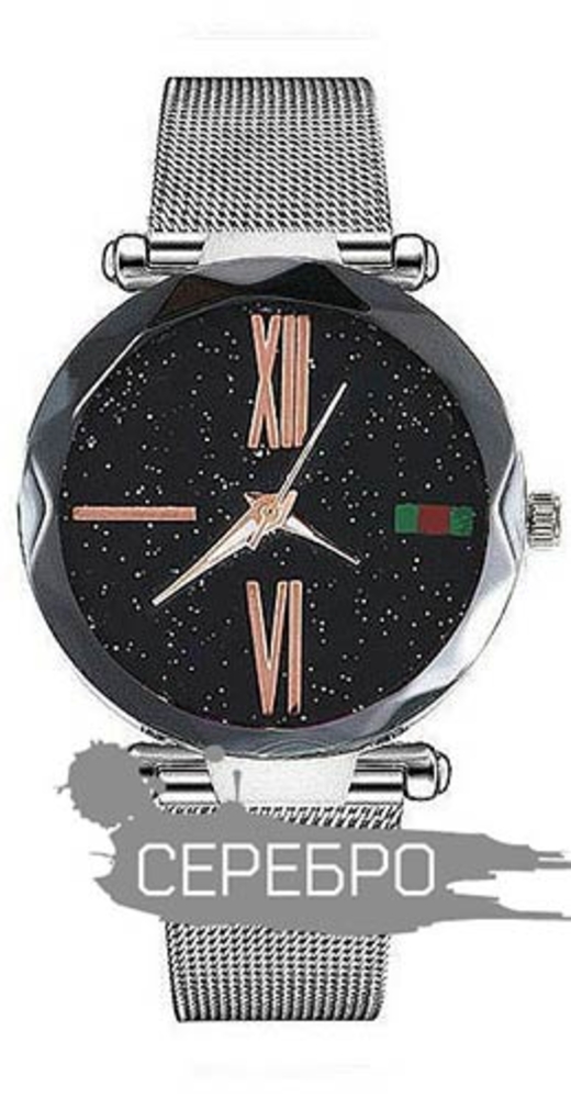 Женские часы Starry Sky Watch + браслет Pandora в подарок! 8