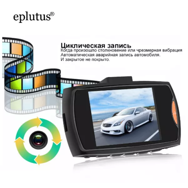 Eplutus DVR 922 - Full HD Видеорегистратор 7