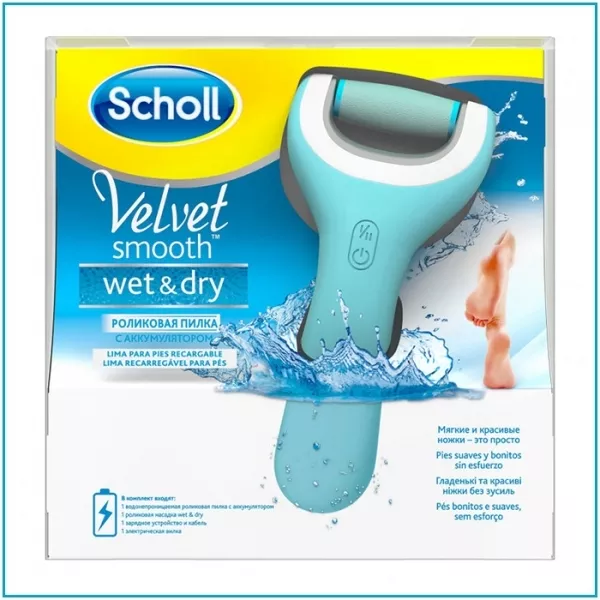 Электрическая роликовая пилка Scholl Wet  Dry 2