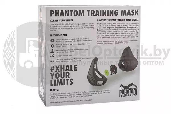 Тренировочная маска Phantom Athletics 3