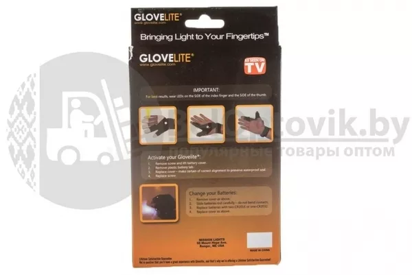 Перчатка-фонарик Glovelite 5
