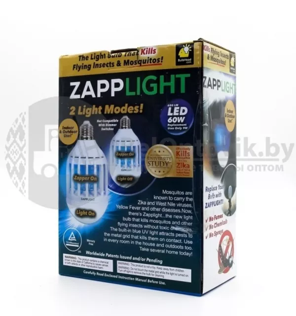 Лампа от комаров ZappLigth 2