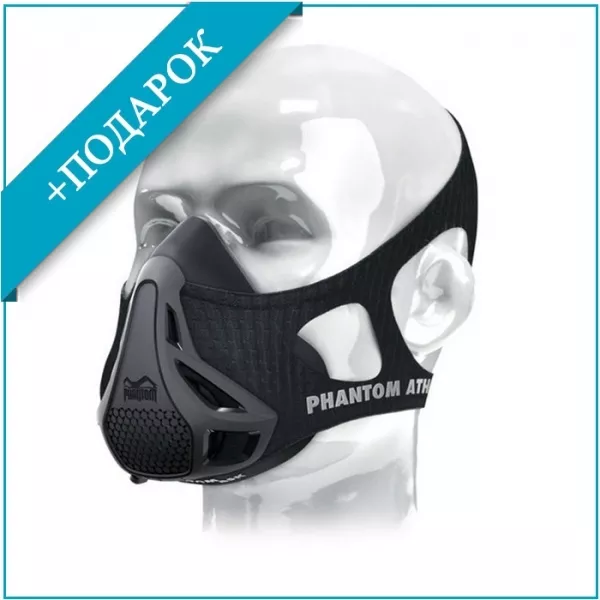 Тренировочная маска Phantom Athletics (Оригинал)