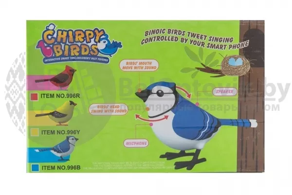 Интерактивная игрушка поющая птичка Chirpy Birds 2