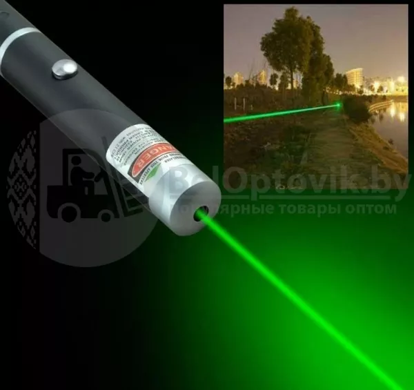 Лазерная указка с 5 насадками Green Laser Pointer 5