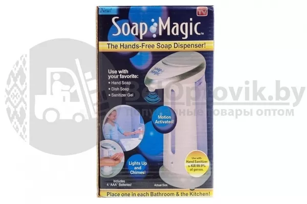 Сенсорный дозатор жидкого мыла Soap Magic 5
