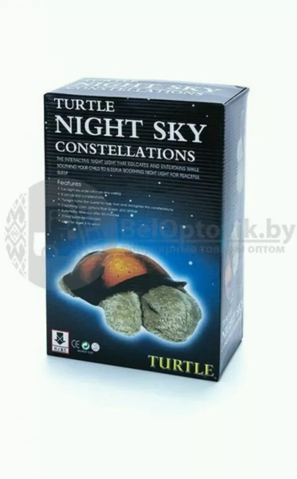 Ночник с проектором звездного неба Cloud-B Turtle 